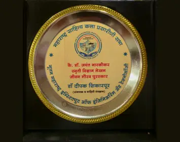 deepak-shikarpur